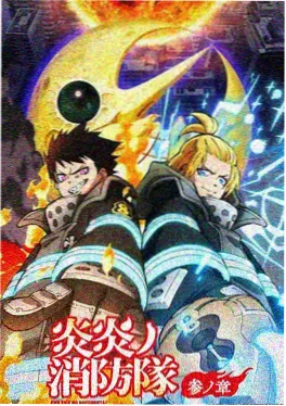 囚禁题材漫画《囚禁标本馆》封面