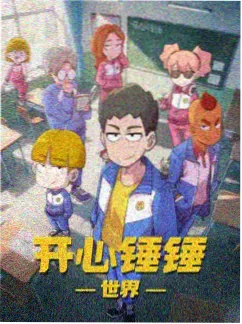 囚禁小说《囚室里的十四行诗》封面